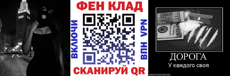 Купить где  Медвежьегорск  АМФЕТАМИН 98% 