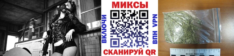 Купить закладки  Медвежьегорск  Бутират 1.4BDO 