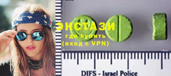 мет Бронницы
