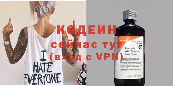 мет Бронницы