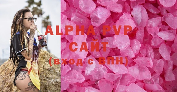 мет Бронницы
