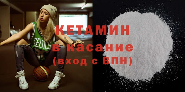 мет Бронницы