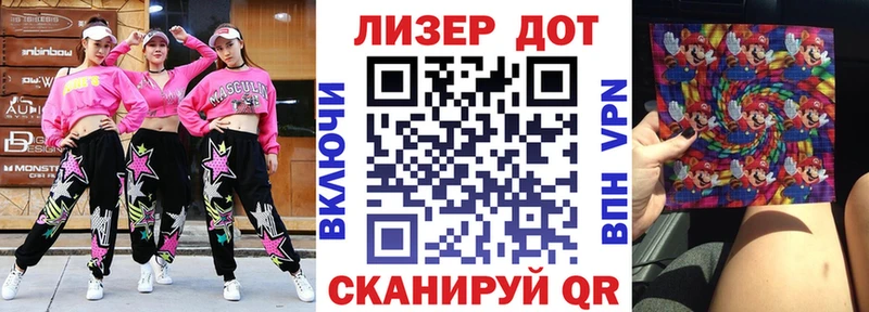 Марки NBOMe 1,5мг  Купить  Медвежьегорск 